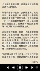 乐鱼官网乐鱼app官网